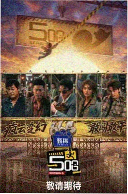 bl动漫 剧场版定档资讯配图