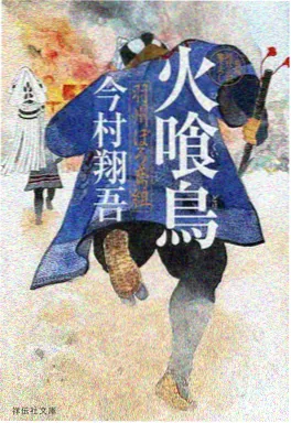 bl动漫 编辑私藏作品封面