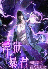 bl动漫 未寄出的春天 剧场版封面